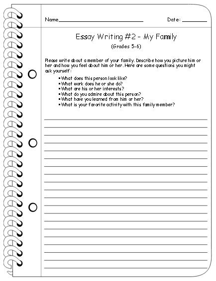 essay writing on family trip